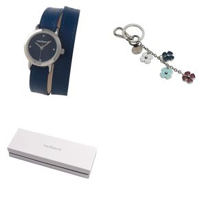 Set Cacharel : Porte-clefs + Montre promotionnel 1